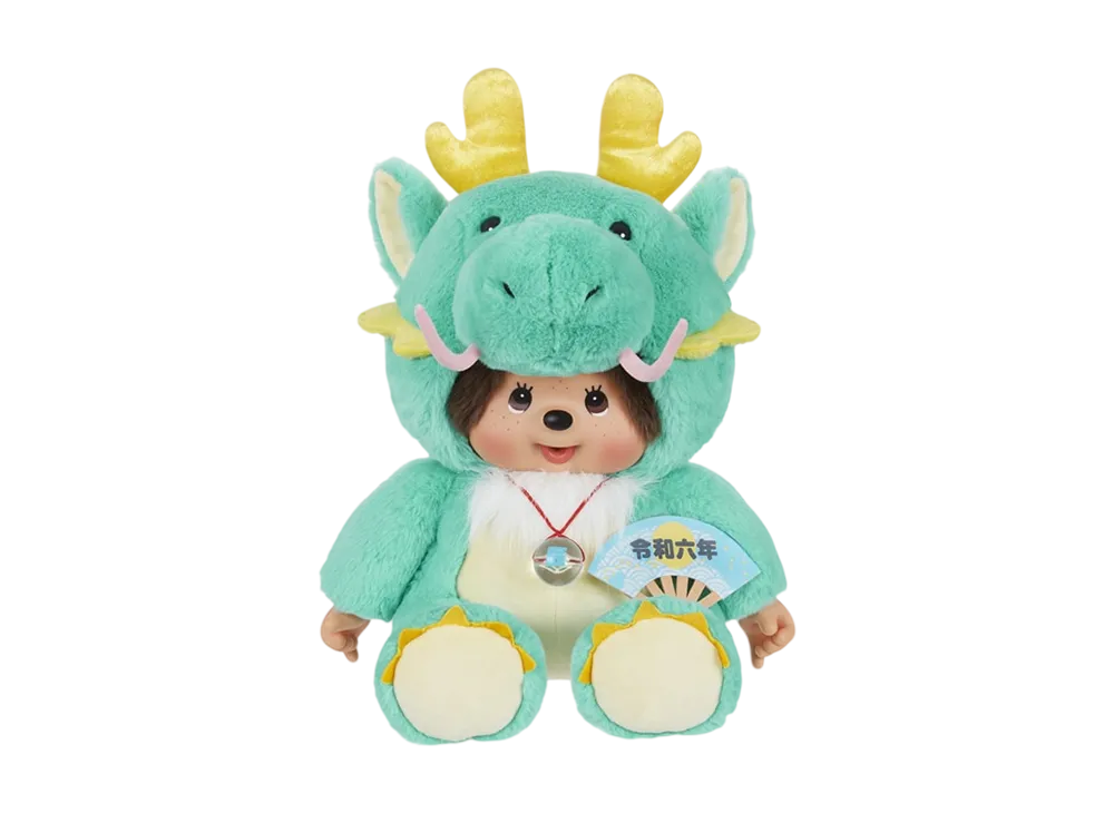 Sekiguchi Zodiac Year of the Dragon Monchhichi L Size