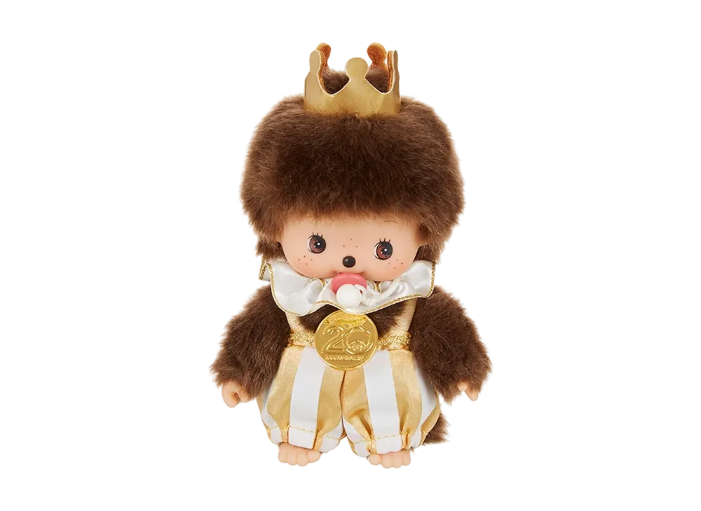 Sekiguchi Let's! Party Bebichhichi S Size Boy