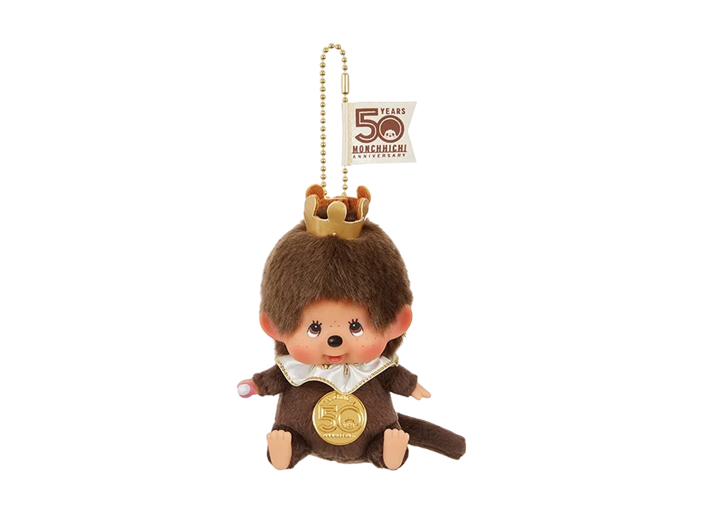 Sekiguchi Let's! Party Monchhichi SS Kao-deka Keychain Boy