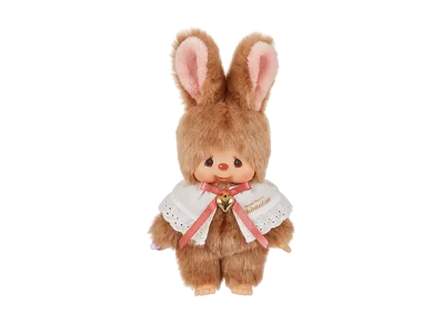 Sekiguchi Sweet Brown Chimutan S Size