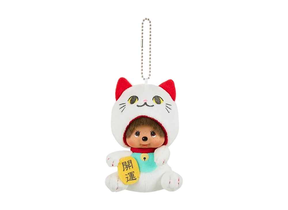 Sekiguchi Maneki-neko Monchhichi SS Kao-deka Keychain