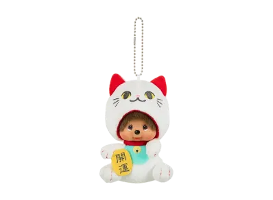 Sekiguchi Maneki-neko Monchhichi SS Kao-deka Keychain