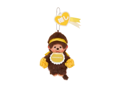Sekiguchi Happy Color Monchhichi Keychain Boy