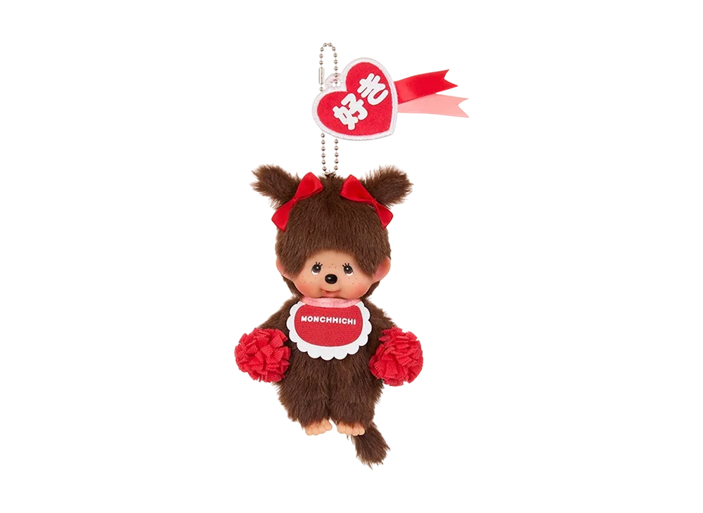 Sekiguchi Happy Color Monchhichi Keychain Girl