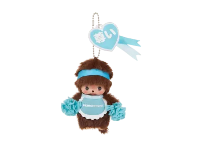 Sekiguchi Happy Color Bebichhichi Keychain Boy