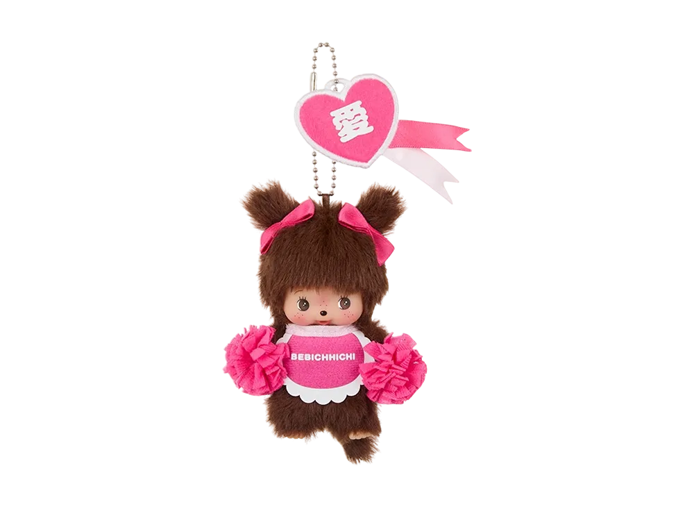 Sekiguchi Happy Color Bebichhichi Keychain Girl