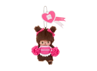 Sekiguchi Happy Color Bebichhichi Keychain Girl