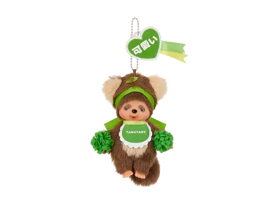 Sekiguchi Happy Color Tanu-Tanu Keychain