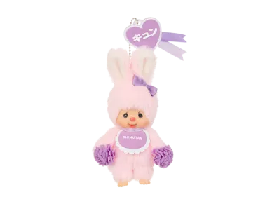 Sekiguchi Happy Color Chimutan Keychain