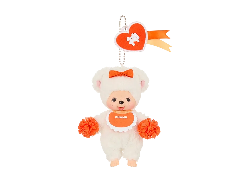 Sekiguchi Happy Color Cham Keychain