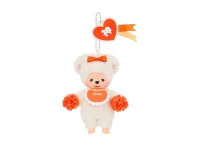 Sekiguchi Happy Color Cham Keychain