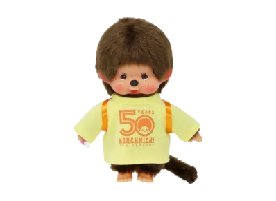 Sekiguchi I LOVE Face Backpack Monchhichi Boy