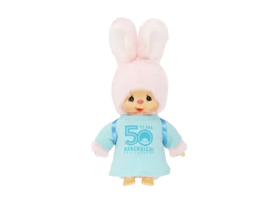 Sekiguchi I LOVE Face Backpack Chimutan