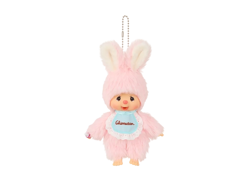 Sekiguchi Chimutan Keychain