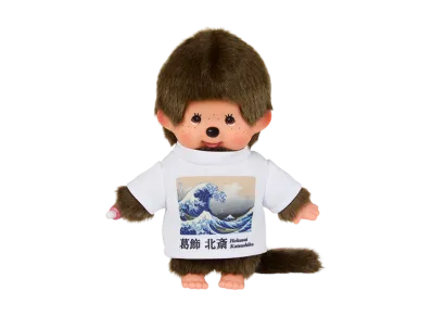 Sekiguchi Art da Mon! Chichi Boy (Thirty-six Views of Mount Fuji - The Great Wave off Kanagawa)