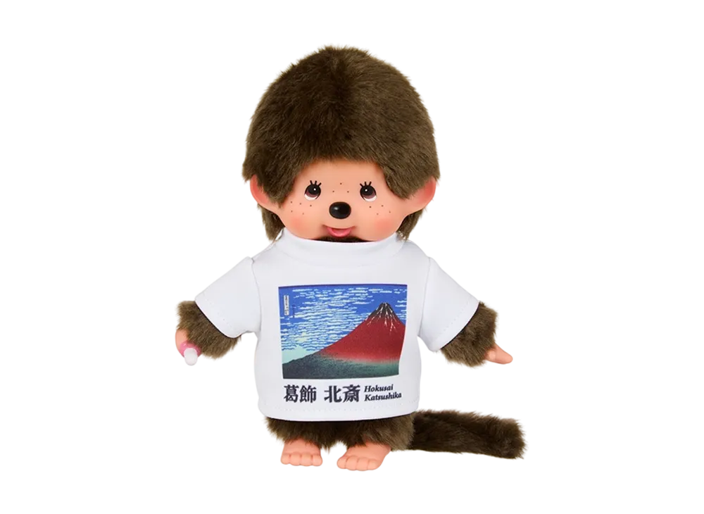 Sekiguchi Art da Mon! Chichi Boy (Thirty-six Views of Mount Fuji - Fine Wind, Clear Morning)