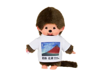 Sekiguchi Art da Mon! Chichi Boy (Thirty-six Views of Mount Fuji - Fine Wind, Clear Morning)