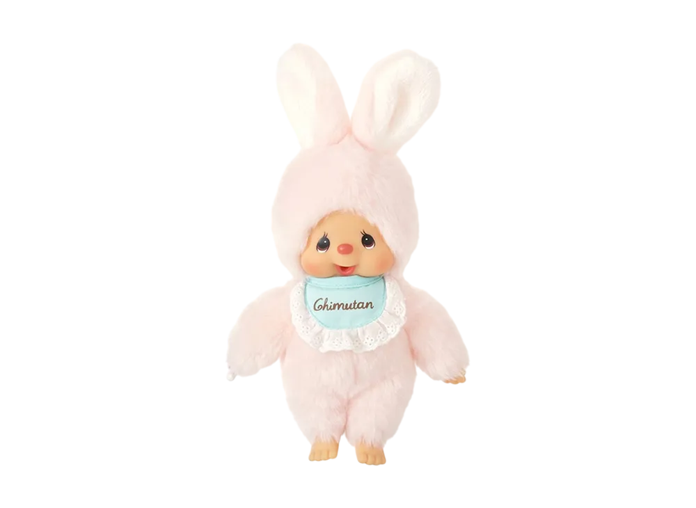 Sekiguchi Chimutan Standard S Size