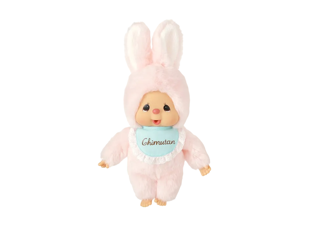 Sekiguchi Chimutan Standard M Size