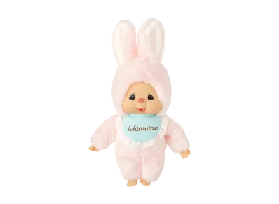 Sekiguchi Chimutan Standard M Size