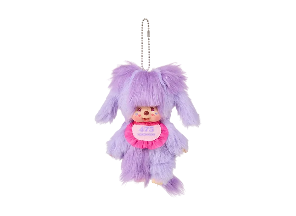 Sekiguchi Shinako Collaboration Monchhichi Keychain