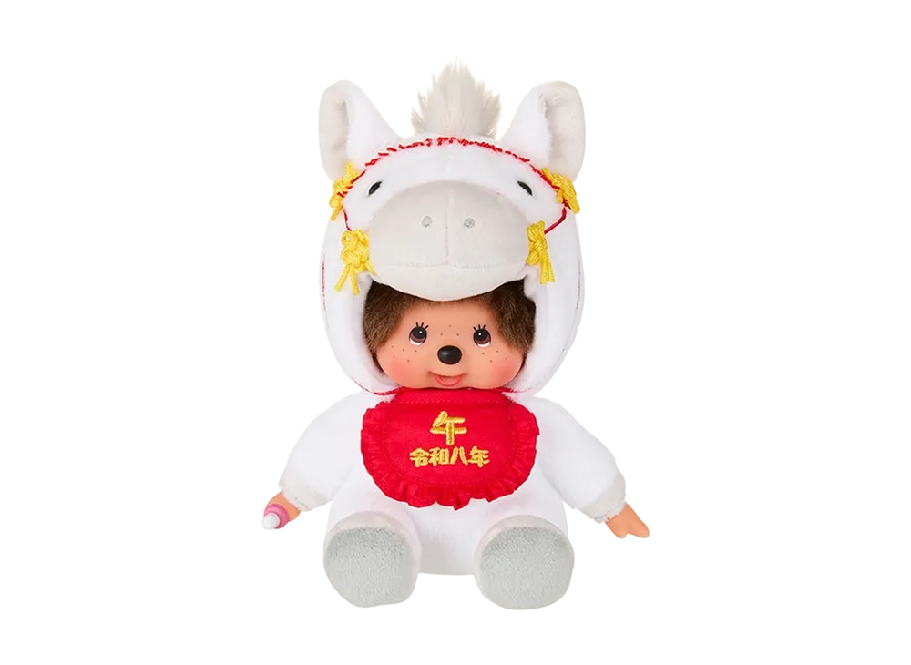 Sekiguchi Zodiac Horse Monchhichi S Size