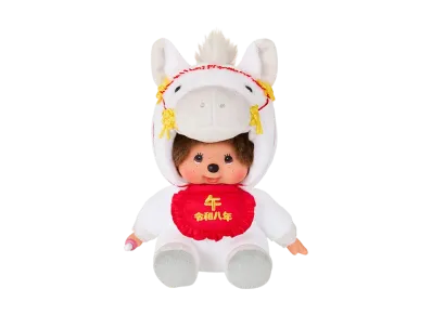 Sekiguchi Zodiac Horse Monchhichi S Size