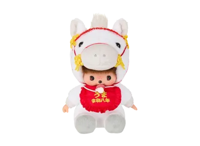 Sekiguchi Zodiac Horse Bebichhichi S Size