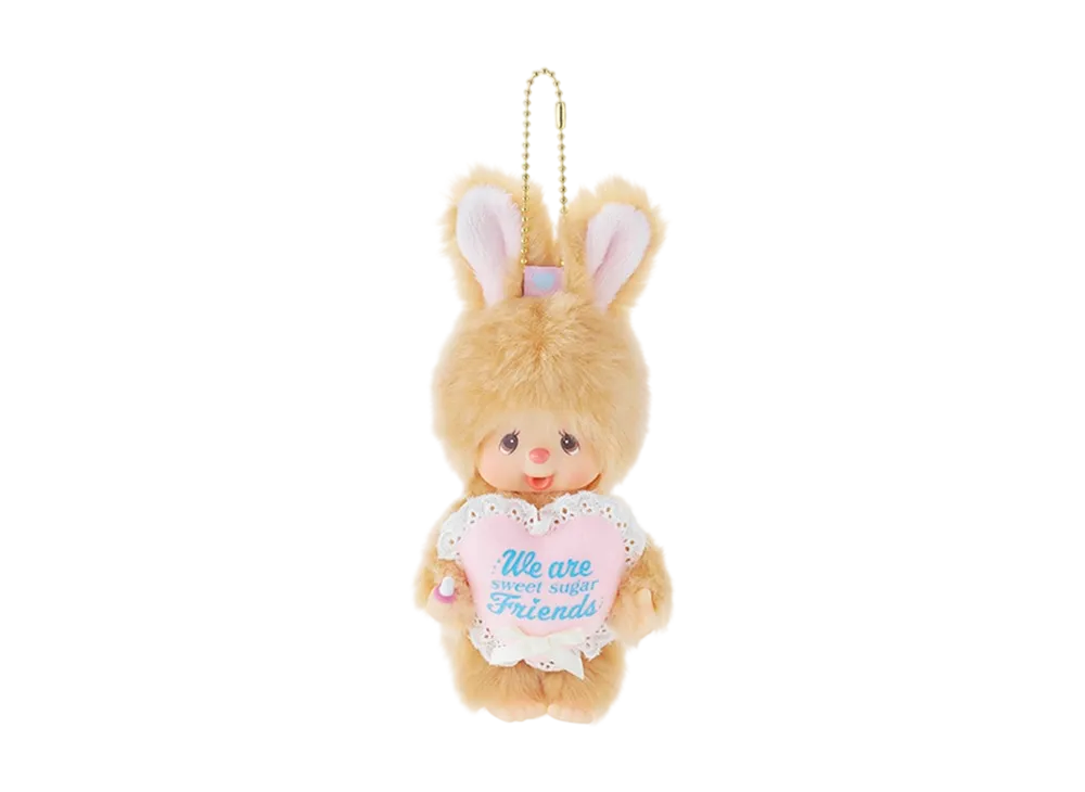 Sekiguchi Sweet Sugar Chimutan Keychain
