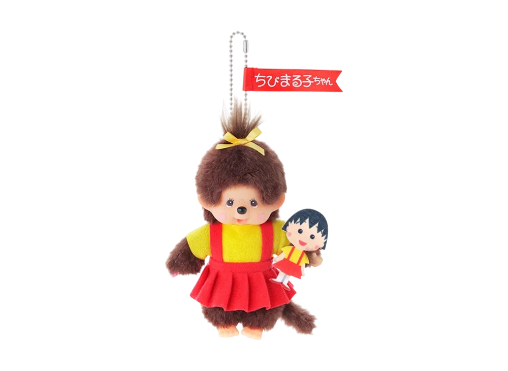 Sekiguchi Monchhichi x Chibi Maruko-chan Keychain