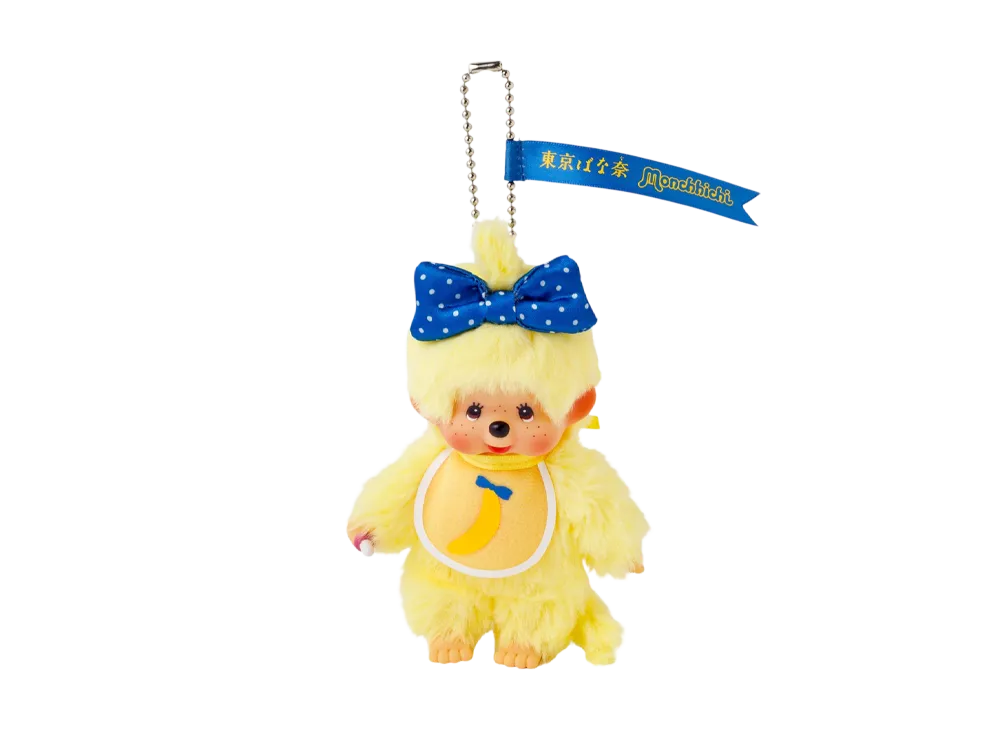 Sekiguchi Tokyo Banana x Monchhichi Keychain