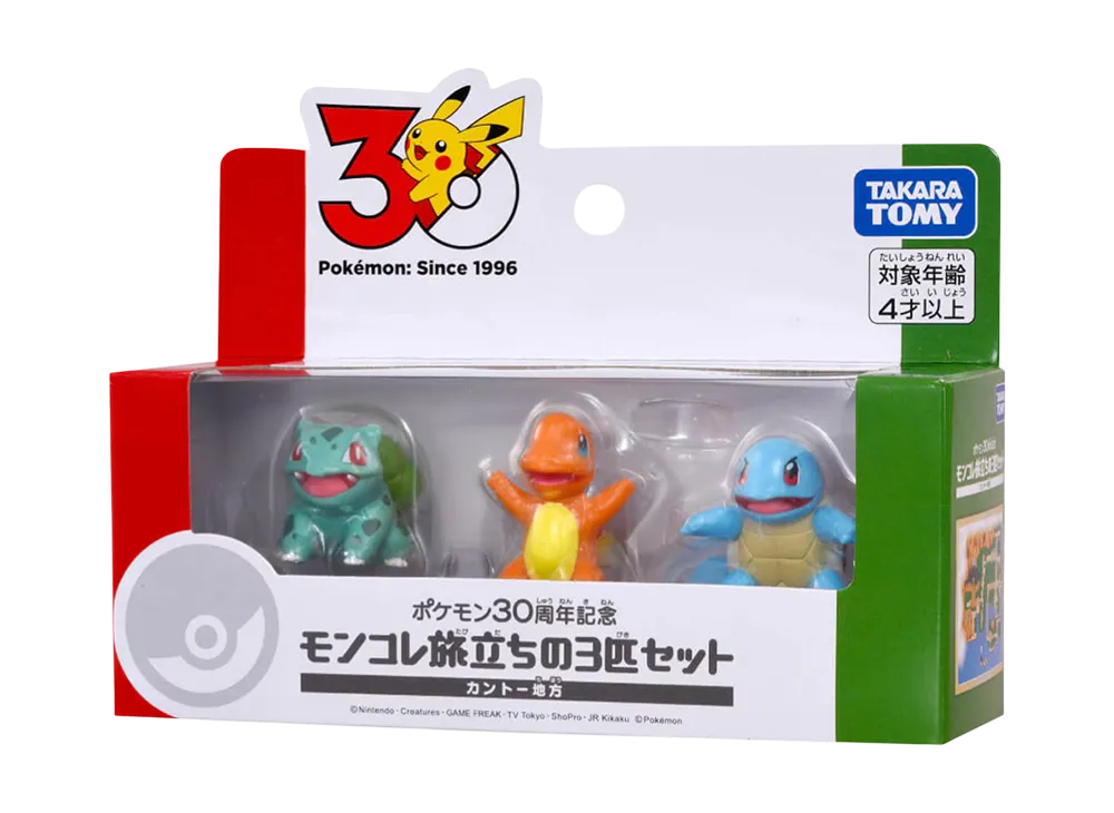 タカラトミー【モンコレ】『ポケモン30周年記念 モンコレ旅立ちの3匹セット』カントー地方