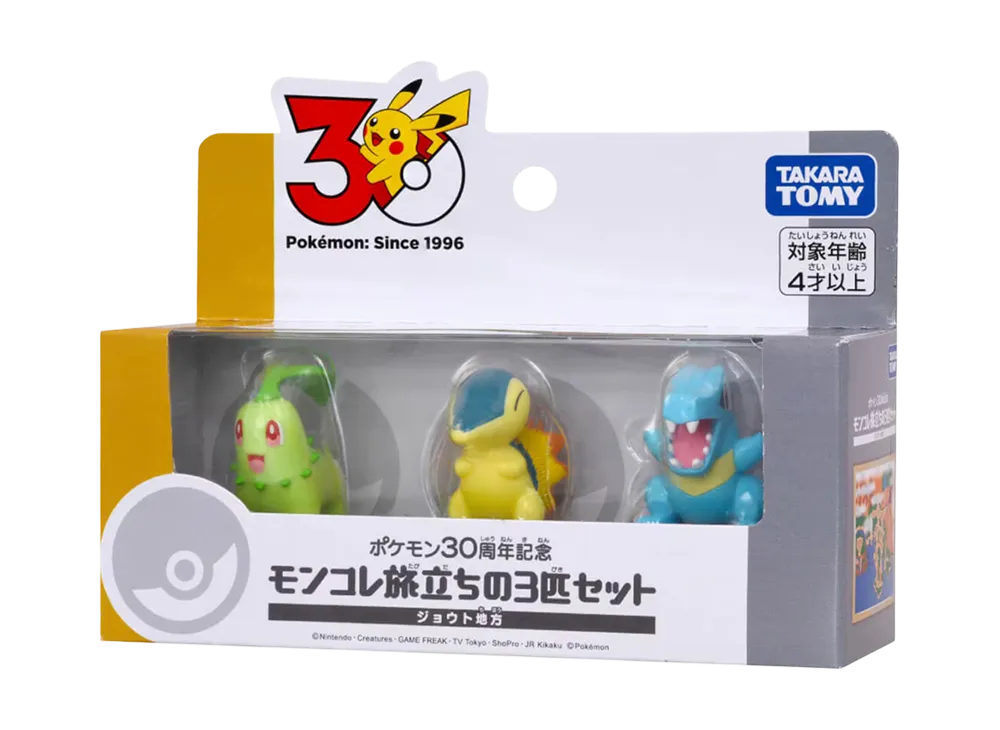 タカラトミー【モンコレ】『ポケモン30周年記念 モンコレ旅立ちの3匹セット』ジョウト地方