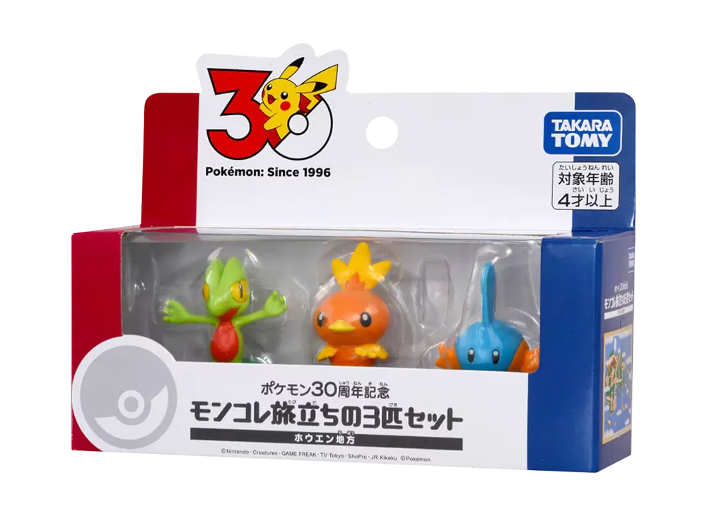 タカラトミー【モンコレ】『ポケモン30周年記念 モンコレ旅立ちの3匹セット』ホウエン地方