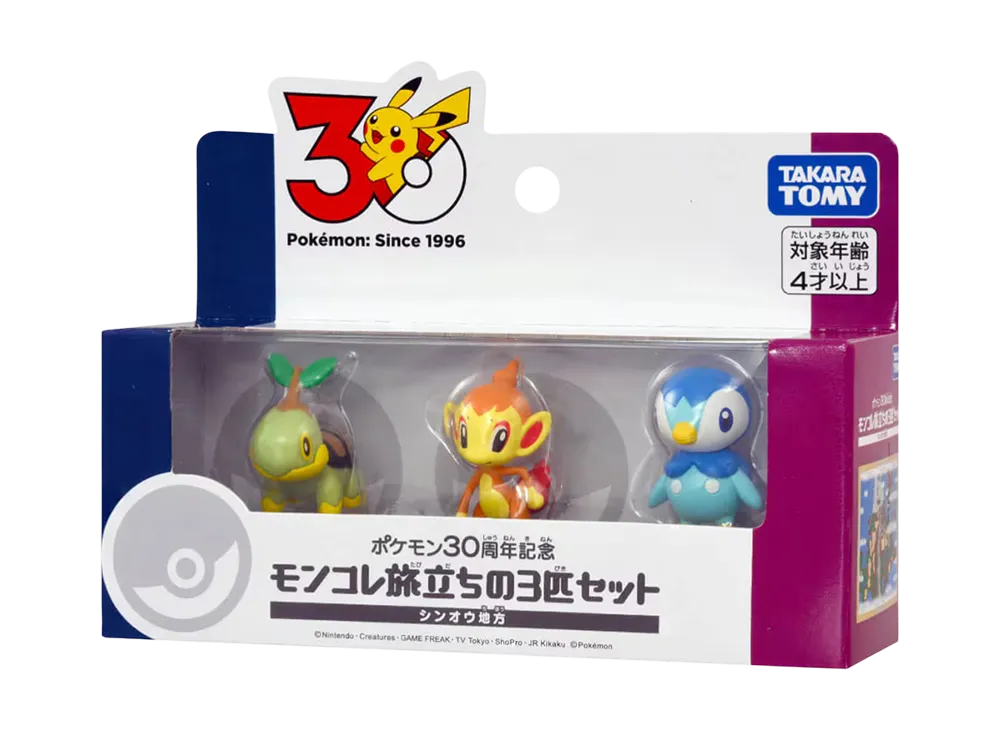 タカラトミー【モンコレ】『ポケモン30周年記念 モンコレ旅立ちの3匹セット』シンオウ地方