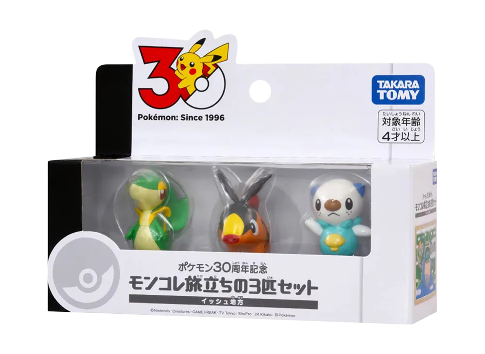 タカラトミー【モンコレ】『ポケモン30周年記念 モンコレ旅立ちの3匹セット』イッシュ地方