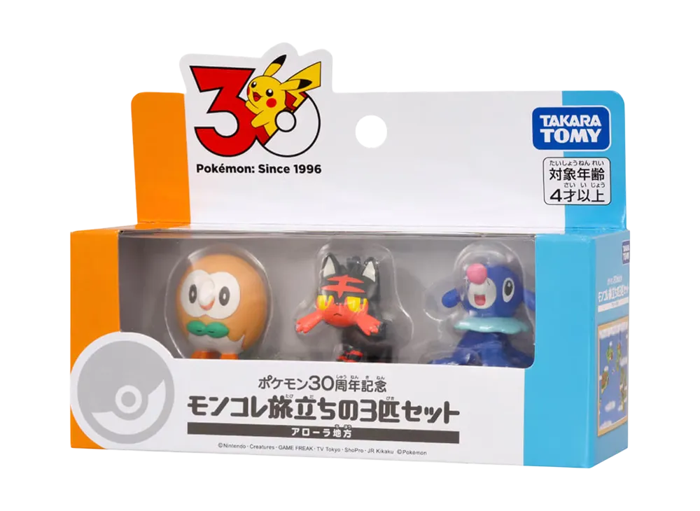 タカラトミー【モンコレ】『ポケモン30周年記念 モンコレ旅立ちの3匹セット』アローラ地方