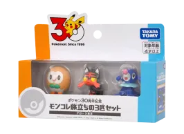 タカラトミー【モンコレ】『ポケモン30周年記念 モンコレ旅立ちの3匹 タカラトミー【モンコレ】『ポケモン30周年記念 モンコレ旅立ちの3匹