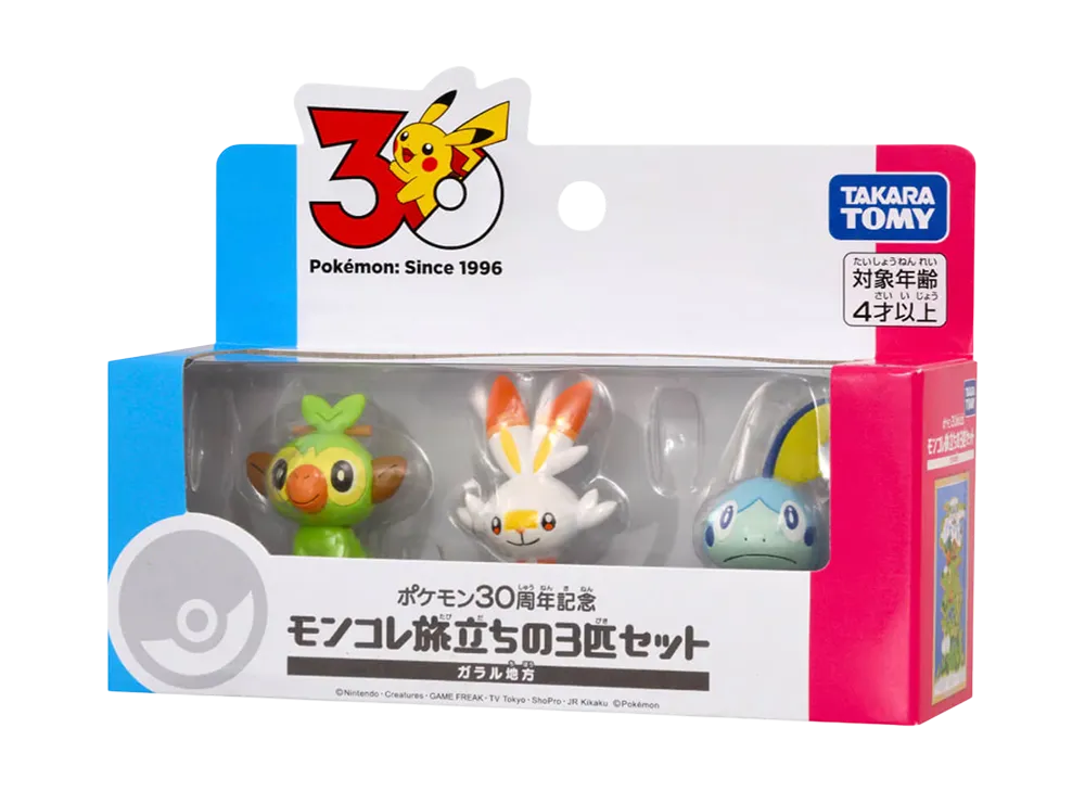 タカラトミー【モンコレ】『ポケモン30周年記念 モンコレ旅立ちの3匹セット』ガラル地方