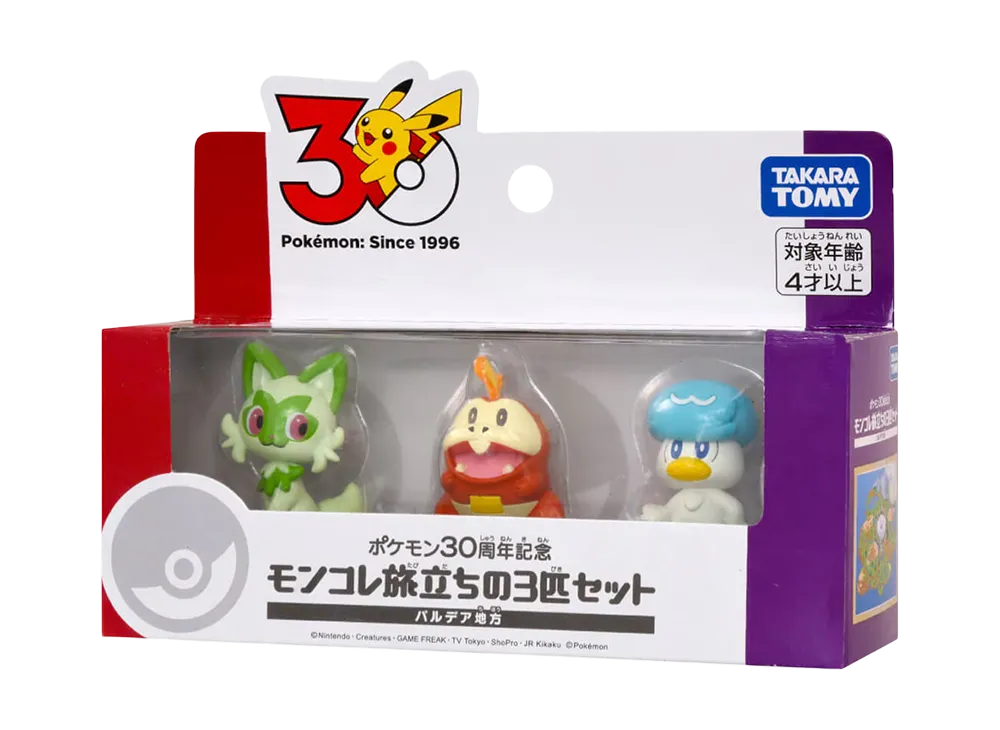 タカラトミー【モンコレ】『ポケモン30周年記念 モンコレ旅立ちの3匹セット』パルデア地方
