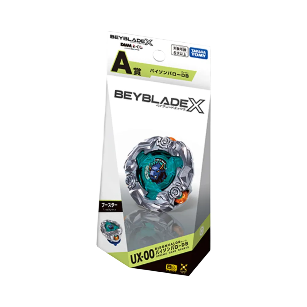 TAKARA TOMY "BEYBLADE X" UX-00 Booster Bison Barlow DB (DMM Kuji Vol.2)