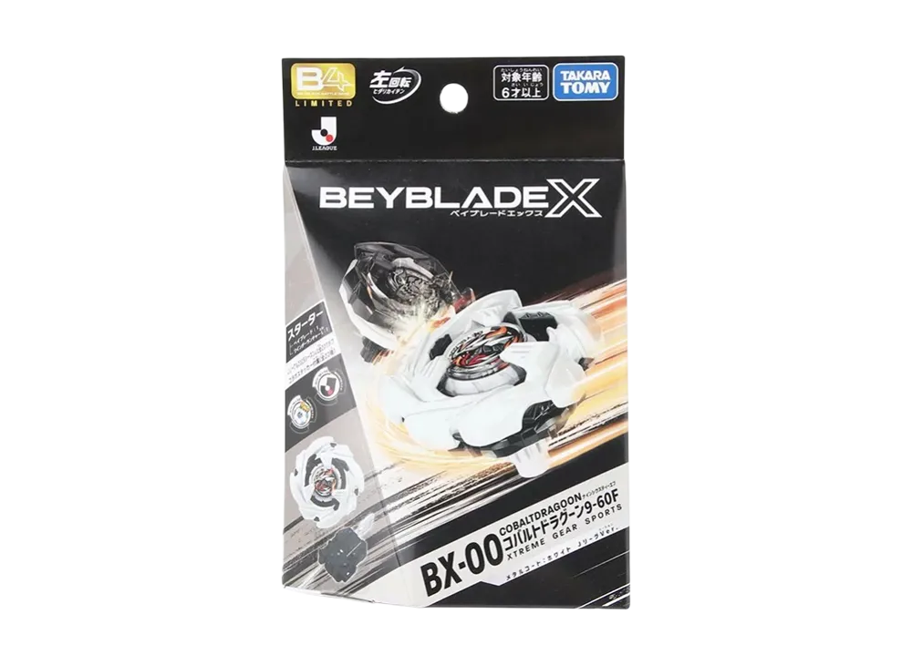 タカラトミー ベイブレードX BX-00 コバルトドラグーン3個セット新品未 タカラトミー ベイブレードX BX-00 コバルトドラグーン3個セット新品未