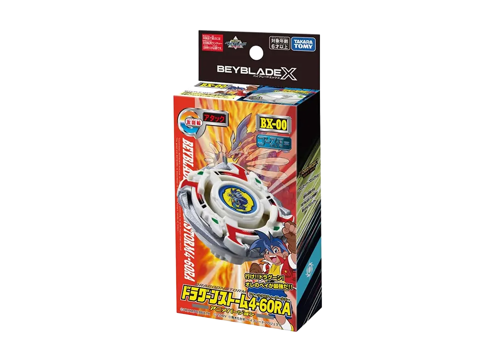 TAKARA TOMY "BEYBLADE X" BX-00 Dragoon Storm 4-60RA