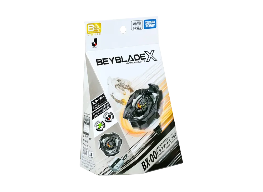 タカラトミー ベイブレードX BX-00 ベイブレード25周年記念セット