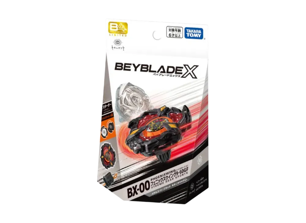TAKARA TOMY "BEYBLADE X" BX-00 Phoenix Wing 9-60GF Metal Coat: Black Kitani Tatsuya Ver.