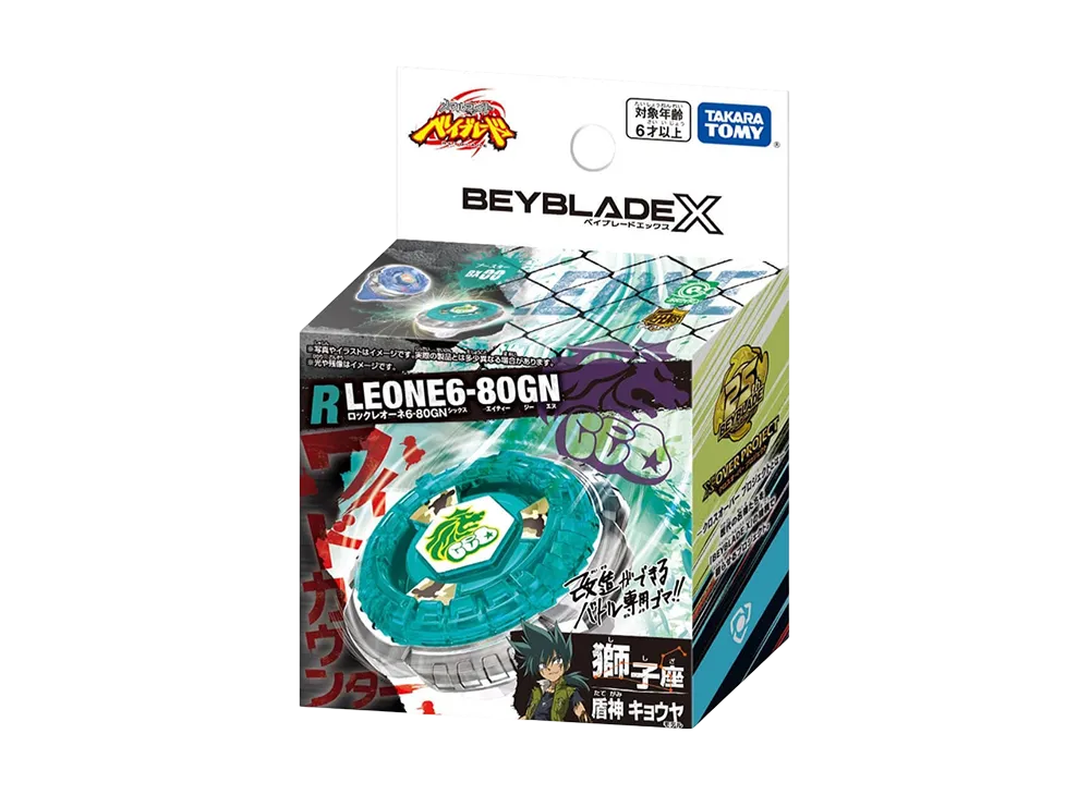 TAKARA TOMY "BEYBLADE X" BX-00 Rock Leone 6-80GN - ¥
