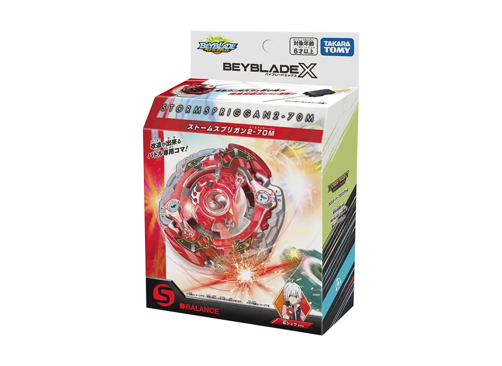 TAKARA TOMY "BEYBLADE X" BX-00 Storm Spriggan 2-70M