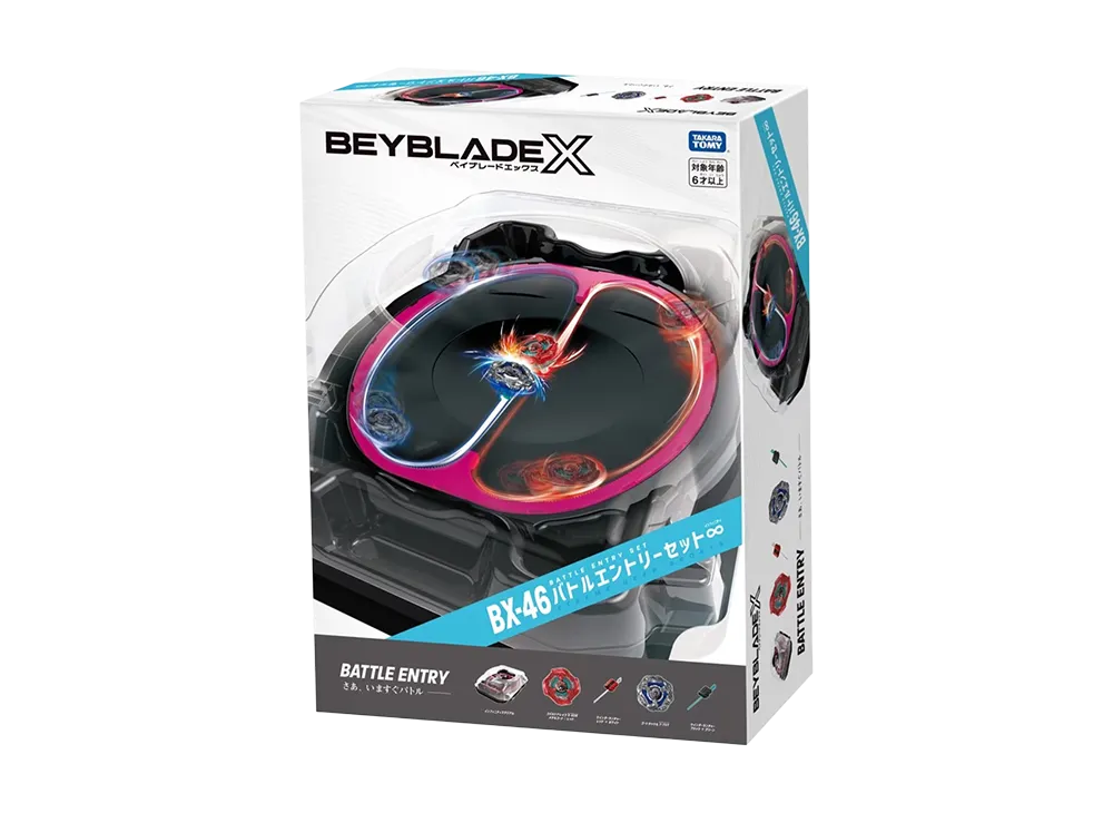 タカラトミー【ベイブレードX】BX-46 バトルエントリーセット∞