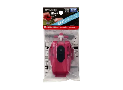 TAKARA TOMY "BEYBLADE X" BX-47 String Launcher L Red Ver.