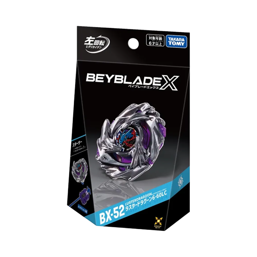 TAKARA TOMY "BEYBLADE X" BX-52 Starter Luster Dragoon 6-60LC